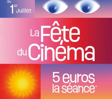 Das Filmfest